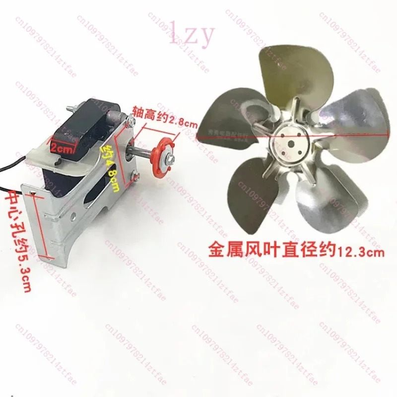 Shaded Pole Motor Refrigerator Freezer Motor fan Cooling Fan With Fixed Bracket Blade Refrigerator fan 220V 4/27W