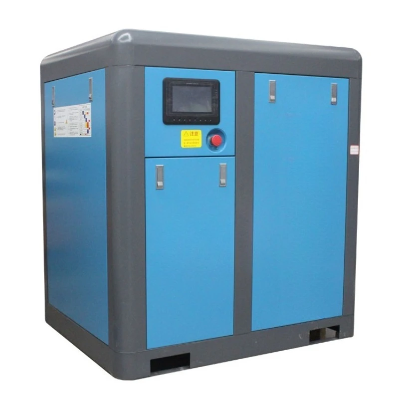 Screw air compressor, air pump energy-saving permanent magnet frequency conversion spiral