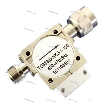 

400-470MHz NK-NJ Coaxial RF Isolator UHF Walkie-talkie Transmitter Combiner Spare Parts