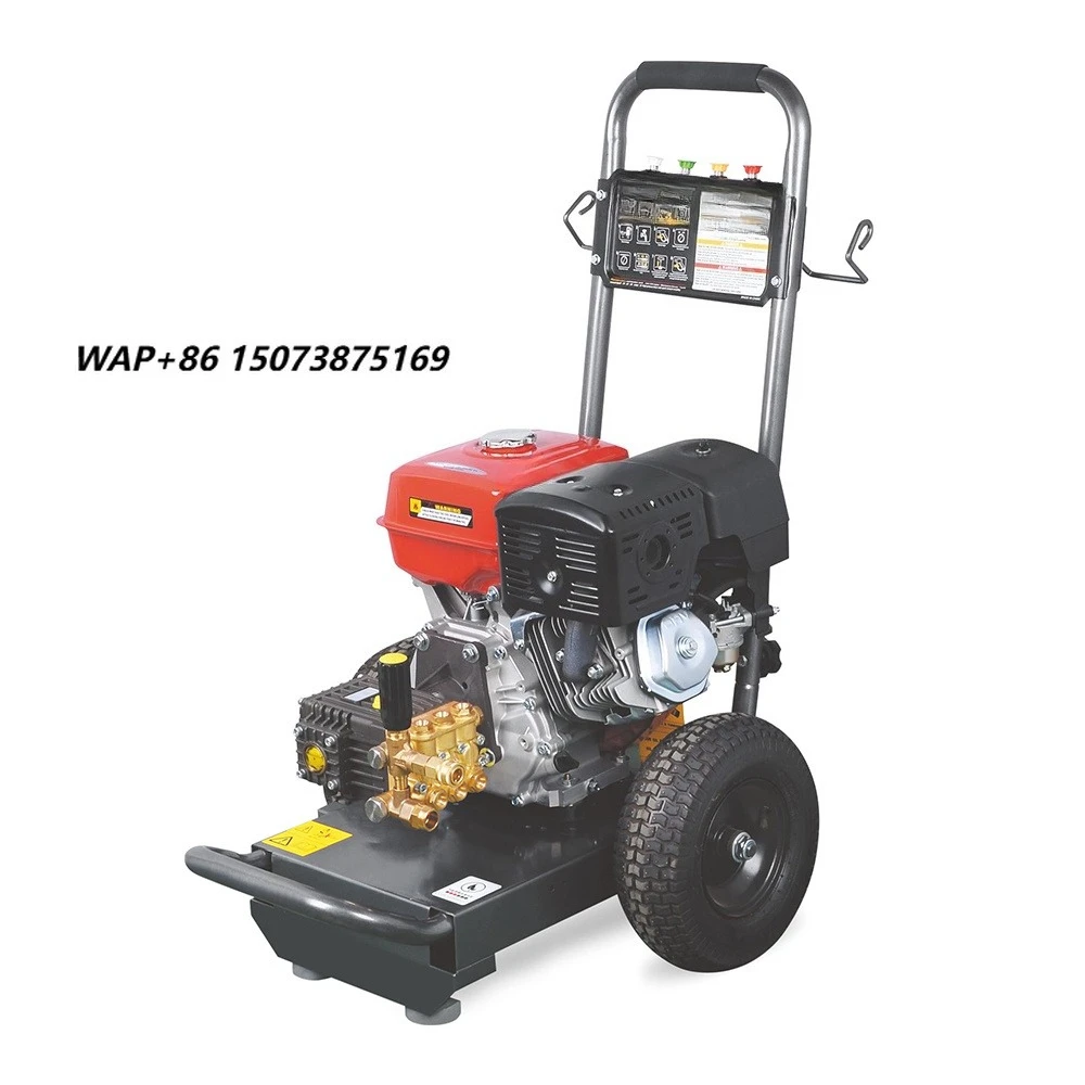 13HP 250bar 3625psi High Quality Pressure Washer High Pressure Washer
