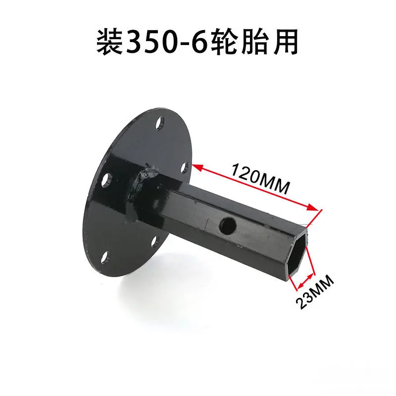 Biela De Rueda De E… - image