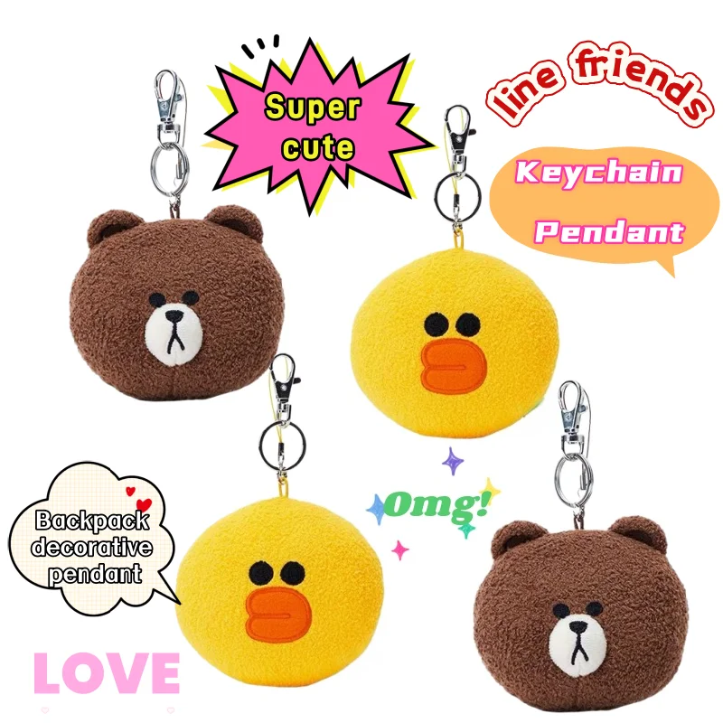 New Line friends Brown Sally Doll Keychain High Color Value Creative Boys and Girls School Bag Doll Pendant Award Gift Wholesale