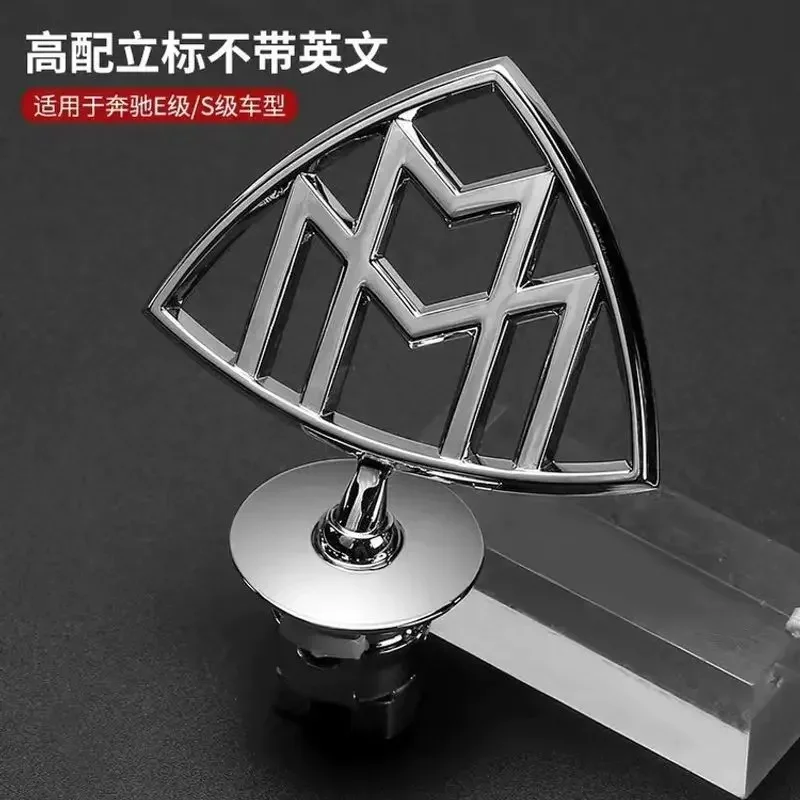 

3D New Standing Metal Emblem Car Hood Logo Head Sticker Front Badge S400 S500 S600 C-class E-class S-class1 for Mercedes Maybach