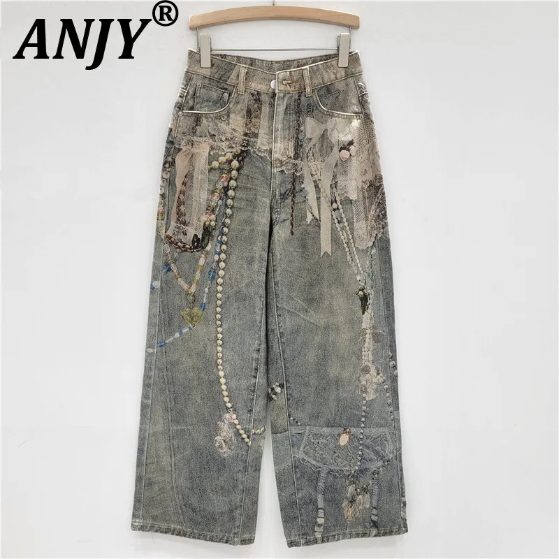 

ANJY Autumn New Women Niche Fashion Lace Spliced Pearl Chain Printed Tide Distressed Jeans Chic Ins Ripped Straight Pants A10908