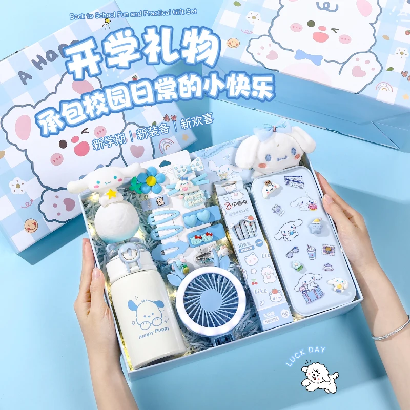 back-to-school-gift-box-for-girls-high-end-elegant-creative-birthday-present-children's-day-gift-student-stationery-cute-animal