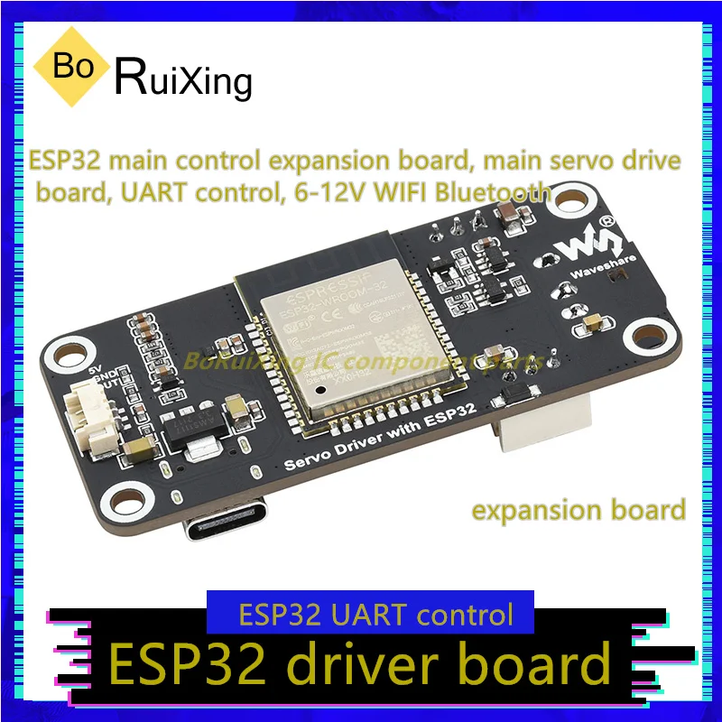 1PCS/LOT Servo-Driver-With-ESP32 ESP32 Main Control Expansion Board Main Servo Driver Board UART Control 6-12V WIFI Bluetooth