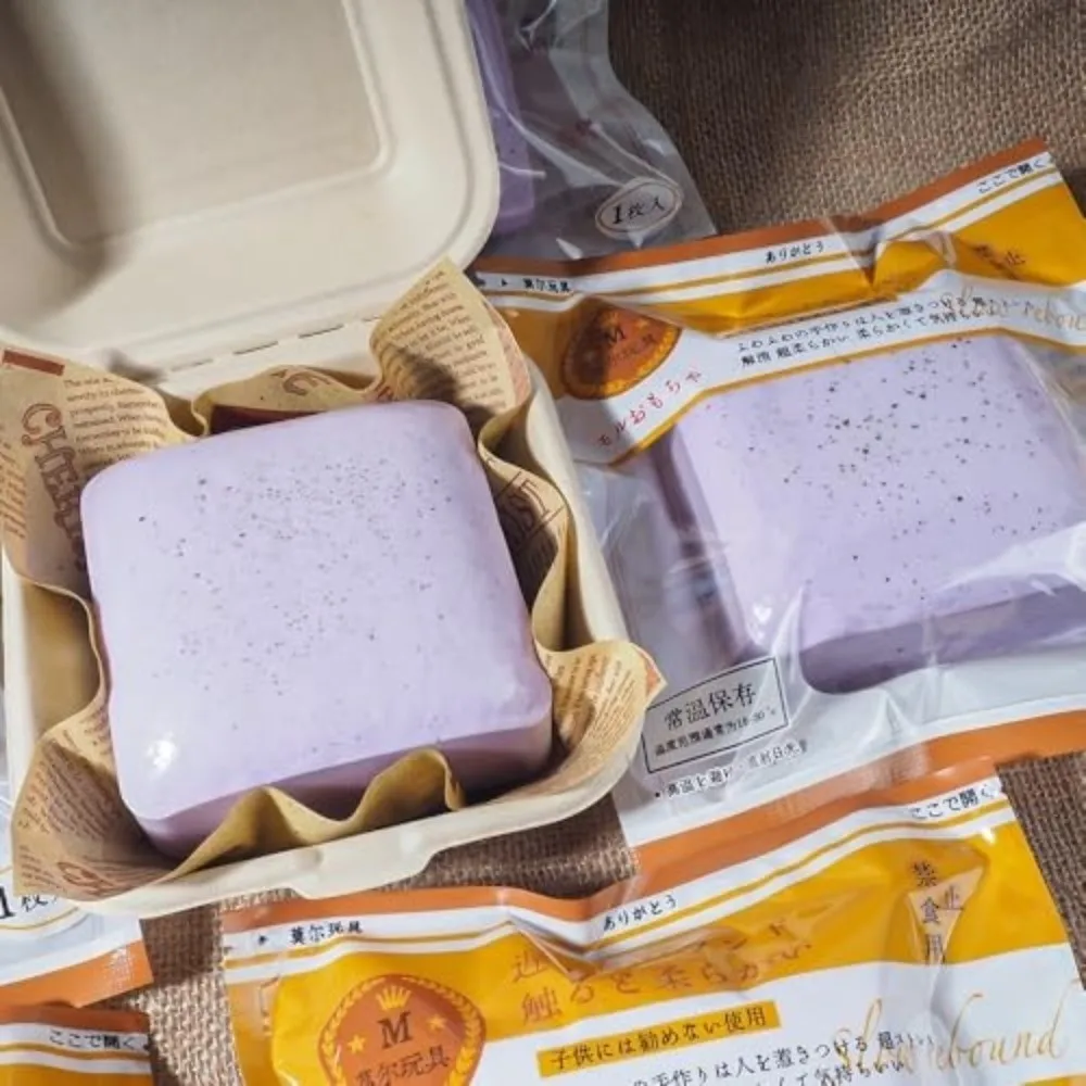 Zachte Langzaam Stijgende Squishy Stress Relief Squishy Sticky Toast Squishy Kalmerende Squishes Fidget Speelgoed Stress Relief Speelgoed Zintuiglijk Spelen