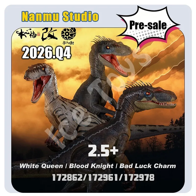 Nanmu Studio White Queen & Blood Knight+Bad Luck Charm. 