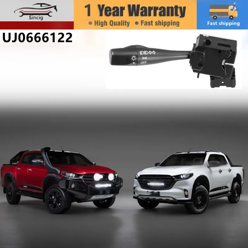 Car Indicator Turn Signal Switch Headlight Stalk Steering Clumn For Mazda B2500  B2600 Mazda BT-50 UJ0666122