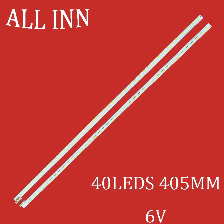 

Светодиодная лента для 32 дюймов V6 Edge 32LW4500-ZB 32LW5590-ZE 32LW5700 32LW575S 32LW575S 32LW579S 32LV3400 32LW4500 32LV4500