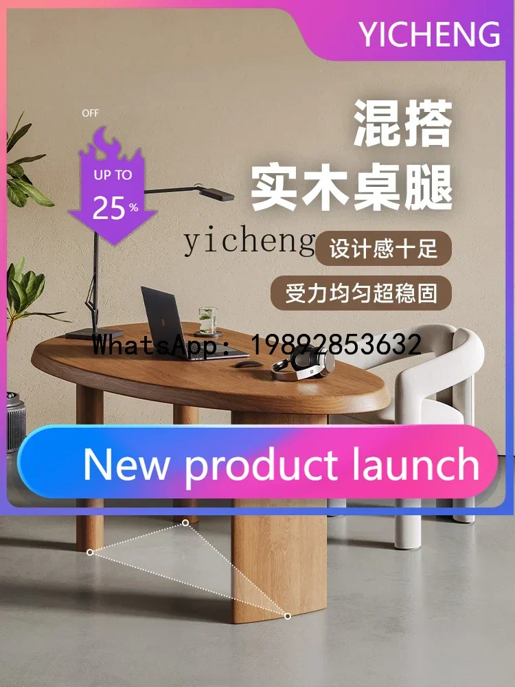 

Solid Wood Special-Shaped Desk Modern Minimalist Desk Home Italian Minimalist Creative Computer Desk