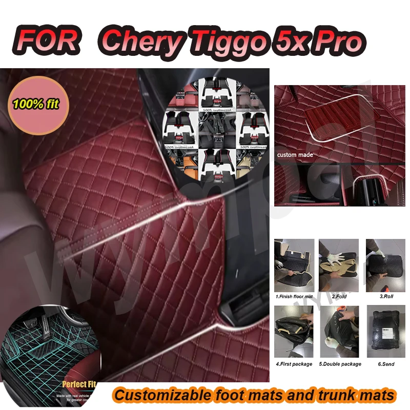 

Роскошный автомобильный коврик из искусственной кожи по индивидуальному заказу для Chery Tiggo 5x Pro 2023
