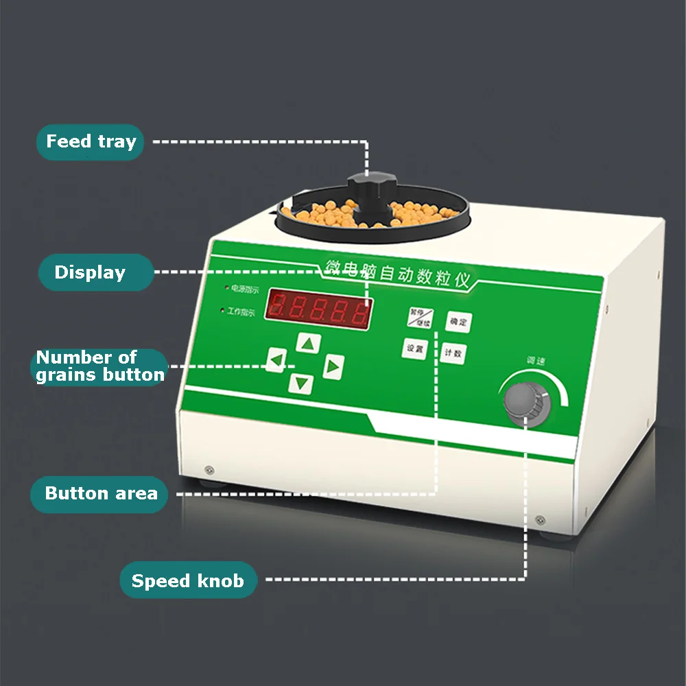 220V 50HZ Electronic Automatic Grain Counter For Grain, Rice, Corn, Parts, Jewellery, Quantity Point Counter