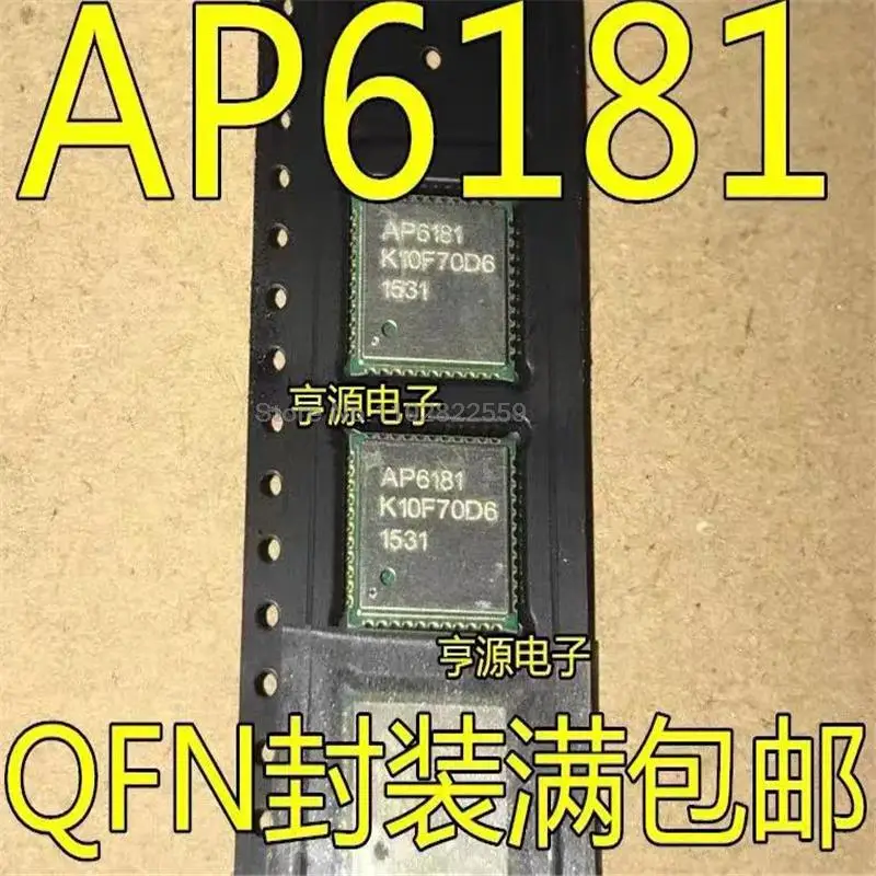 1-10PCS AP6181 6181 QFN44