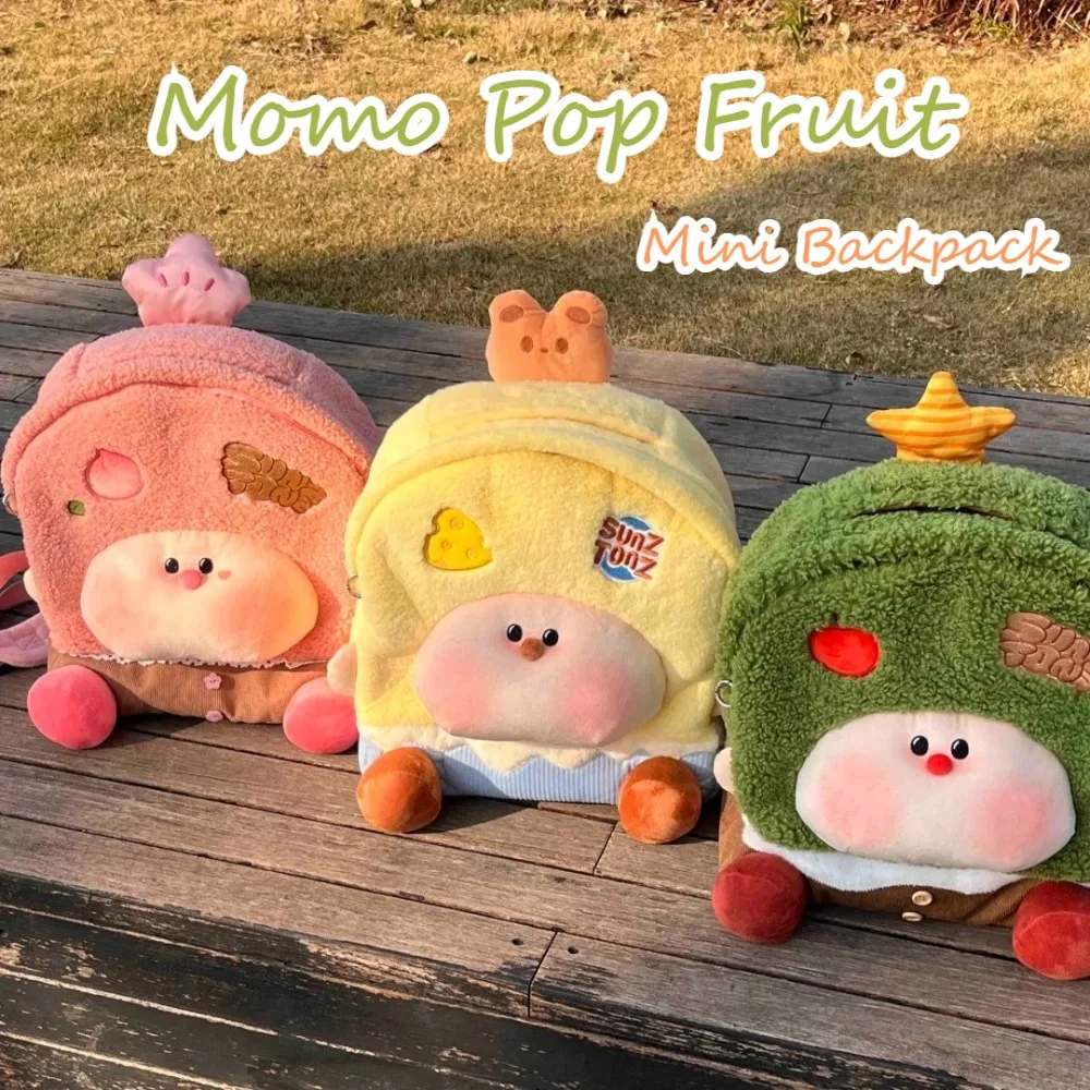

Momo Pop Fruit Series Mini Backpack Blind Box Vinyl Face Bag Girl Crossbody Packaging Accessories Mysterious Box Surprise Gift