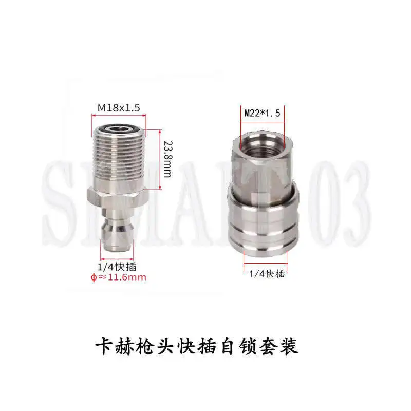 360° Rotating Stainless Steel Connector for HD657 Car Washer | M22-14 Swivel Fitting | Anti-Tangle High-Pressure Hose Adapter