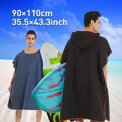 Poncho Quick-Droge Handdoek Hoodie Microfiber Stranddoek Veranderende Poncho Zwemhanddoek Strand Poncho voor volwassenen