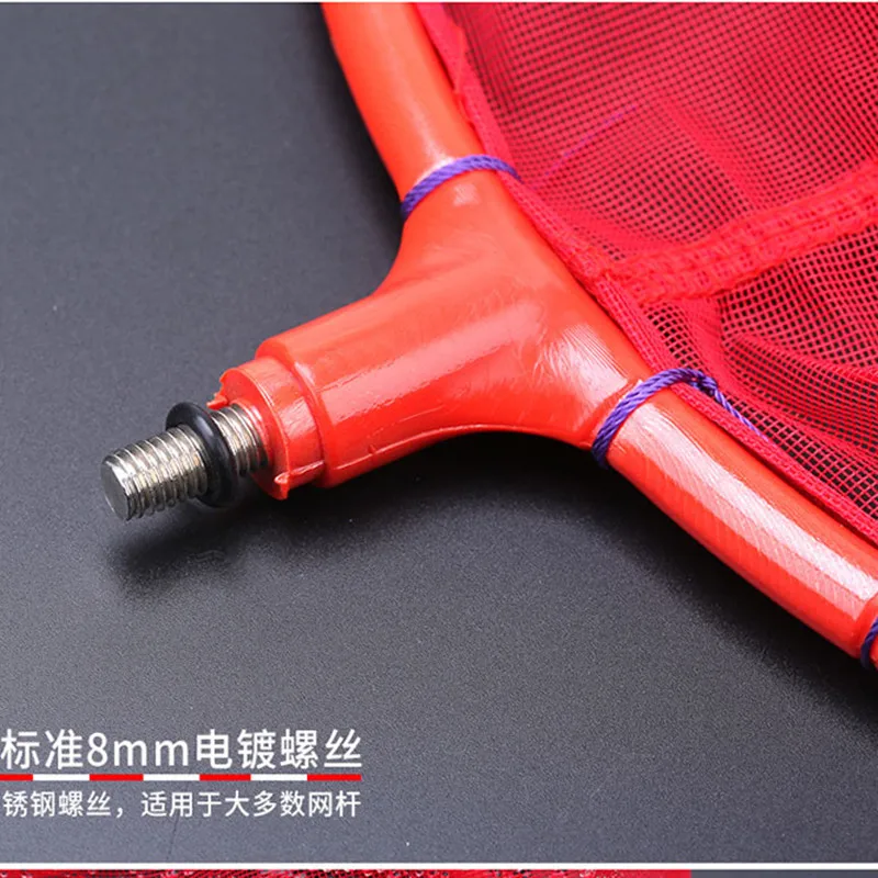No Water EVA Copy Net Head Imitation Carbon Ultra-light Nano Mesh Pocket Anti-hanging Fish Net Competitive Accessories 8mm