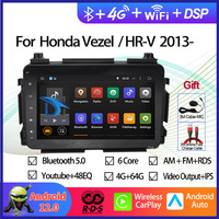 Android Car GPS Navigation Multimedia DVD Player For Honda Vezel HR-V 2013- Auto Radio Stereo With Bluetooth WiFi DSP