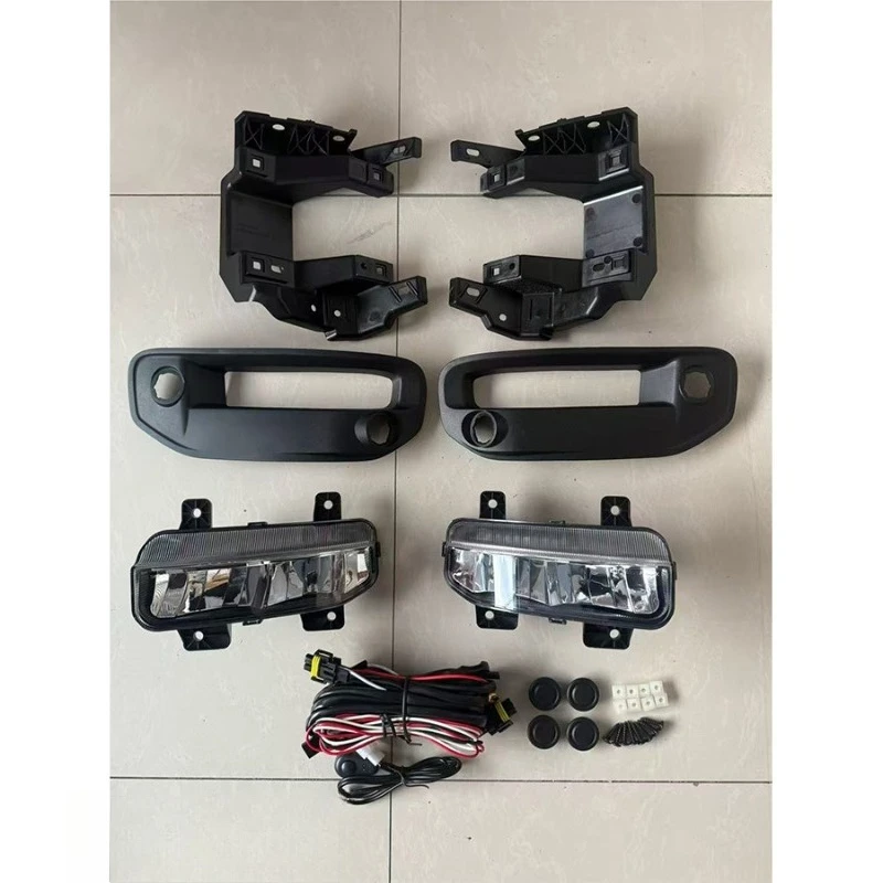 

Fog lamp daytime running light daytime running