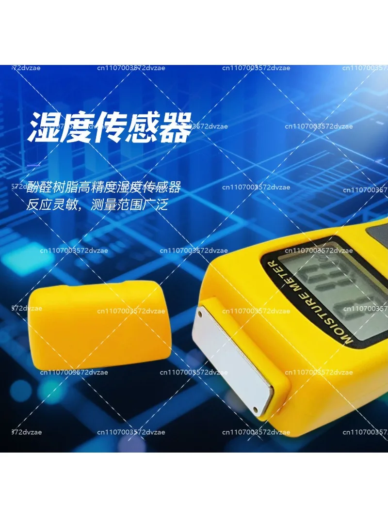 Concrete Wall Floor Moisture Meter, Pinless Humidity Tester for Cement Surface, Water Detector