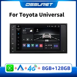 Android Car Radio Universal for Toyota Hilux YARIS RAV4 Camry Corolla Prado Highlander Land Cruiser Avanza Rush Tundra Stereo