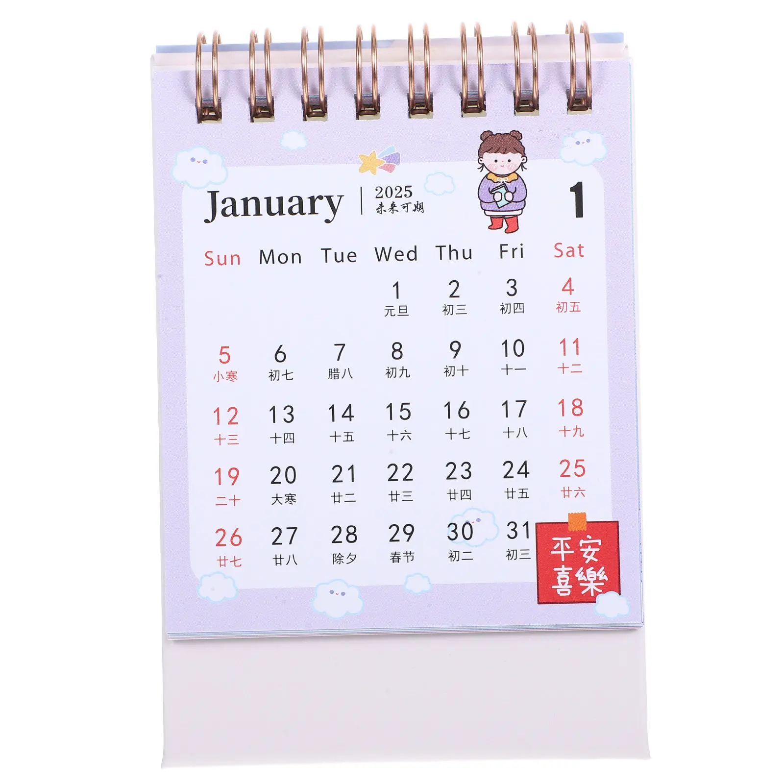 

Desk Decor Adorable Mini Calendar Pink Decorations for Women Office Ornaments