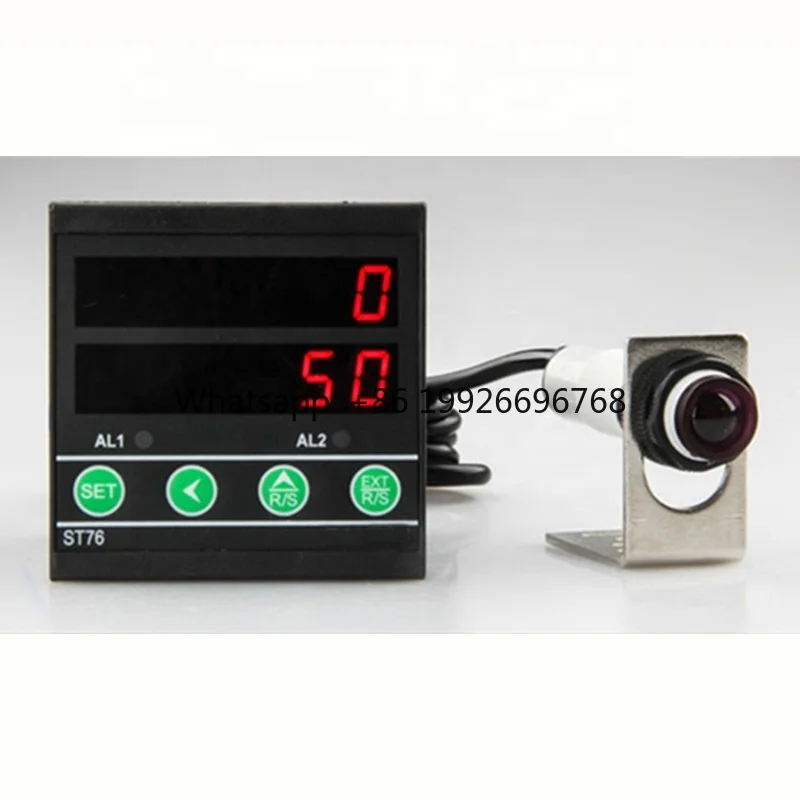 80cm Infrared Automatic Induction ST76-B Counter Sensor with Electronic Digital Display