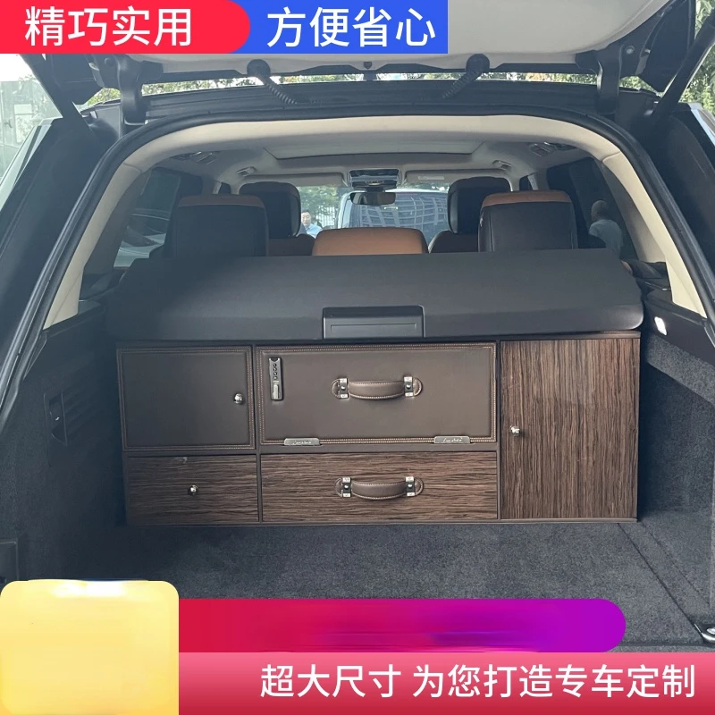 Suitable for Range Rover Sport Defender Discovery Aurora Car Trunk Storage Box Car Password Storage Case