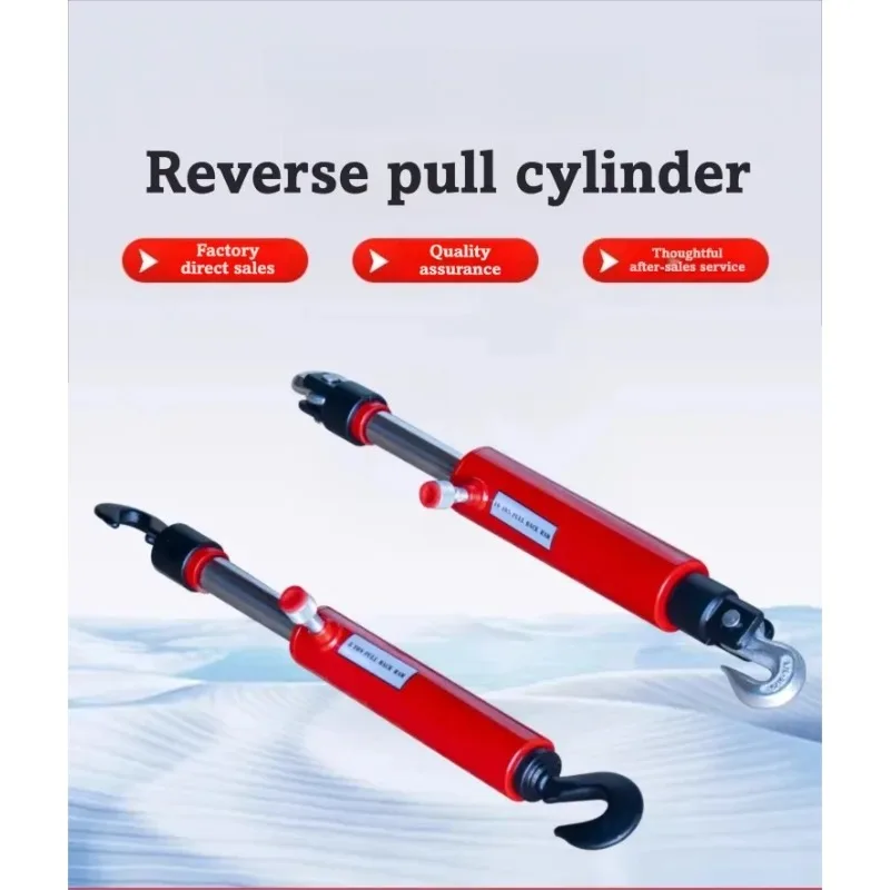5 Ton 10 Ton 20 Ton Hydraulic Pull Back Cylinder Pedal Pump Long Stroke Tensioner For Frame Straightening