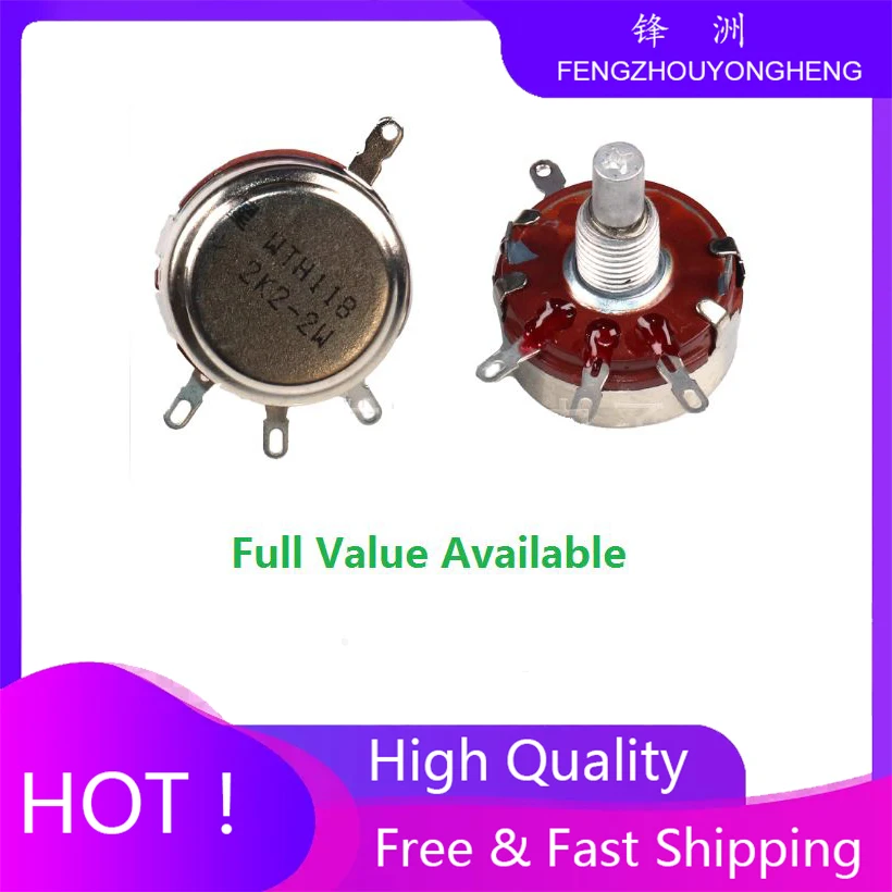 5PCS 6.8K 330K 1.5K 5.6K 15K 47K 220K 680R Switch Potentiometer WTH118-1A  2W 1K 2.2K 4.7K 10K 22K 100K 470K 1M