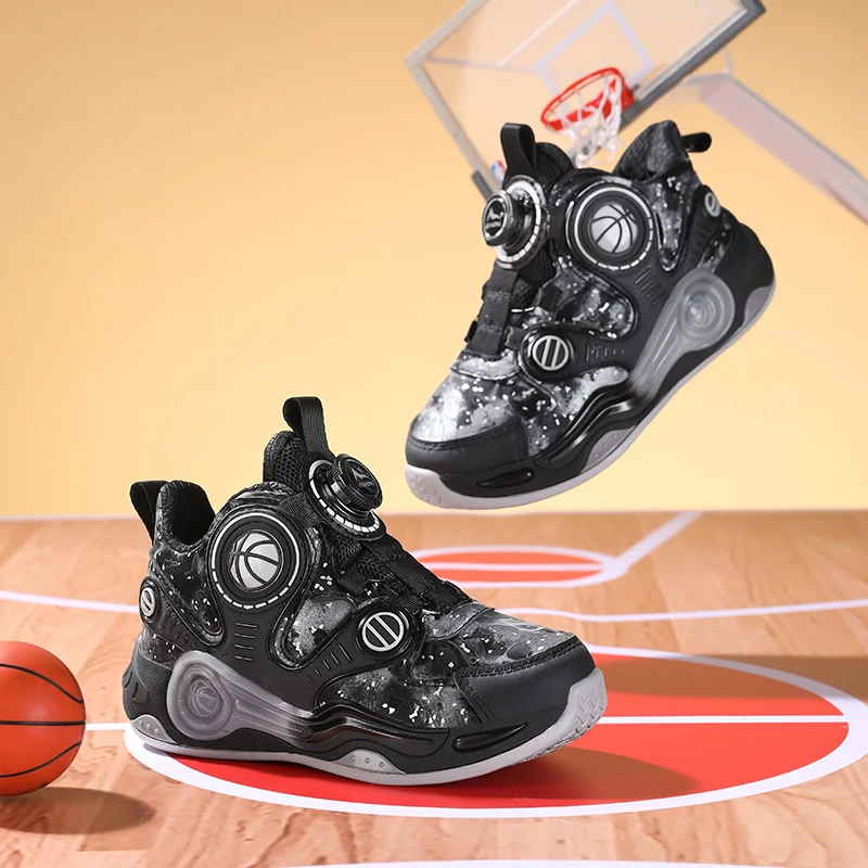 

Пара детских четырехсезонных кожаных высоких баскетбольных кроссовок, износостойкая уличная повседневная обувь, размеры 29-40, MF-13032P-FW.