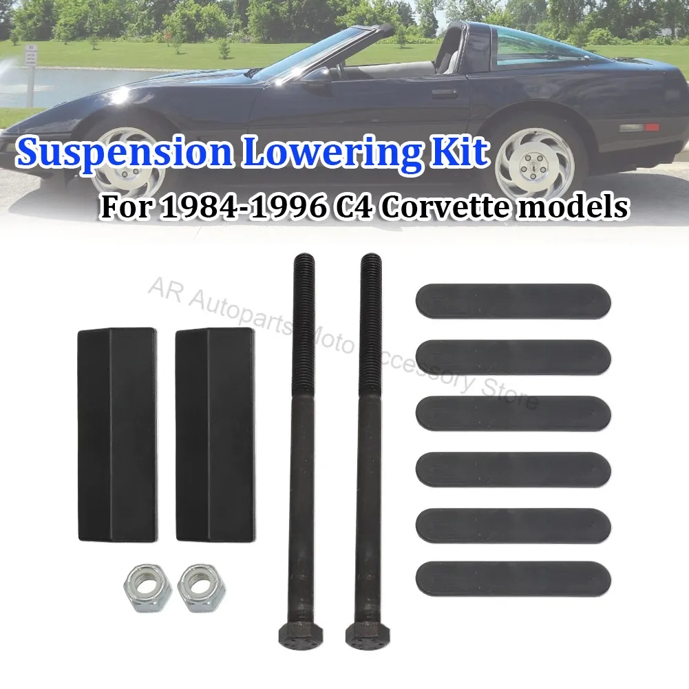 suspension-lowering-kit-front-and-rear-for-1984–1996-corvette-c4-12-piece-performance-drop-hardware-set