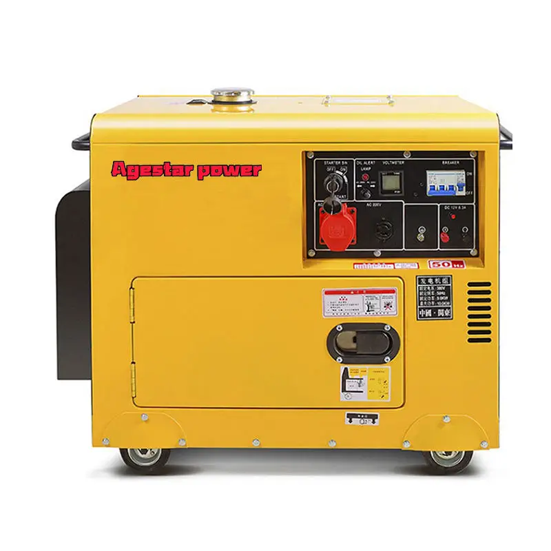 5KW 6KW 7KW Air Cooled Silent Type Diesel Generator Set Max 7.5KW for Home Use