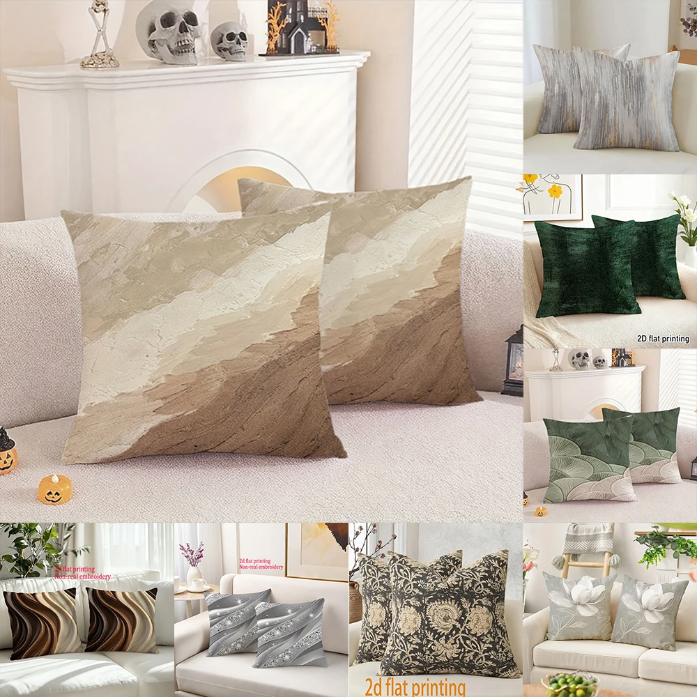 Short Plush Material Pillowcase 2PCS Abstract Pattern Pillowcases for Sale, Suitable for Decorative Pillow Covers for Bedrooms,