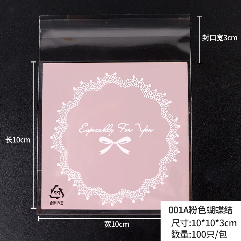 95–100 Stück OPP-Zellophanbeutel mit selbstklebendem Verschluss, ideal für Partygeschenke, Süßigkeiten, Kekse, Geschenkverpackung, Set mit 95 Stück