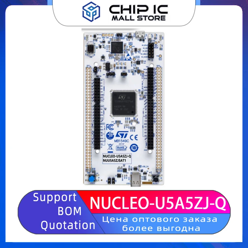 

NUCLEO-U5A5ZJ-Q Nucleo-144 Development Board STM32U5A5ZJT6 MCU SMPS 100% New Original Stock