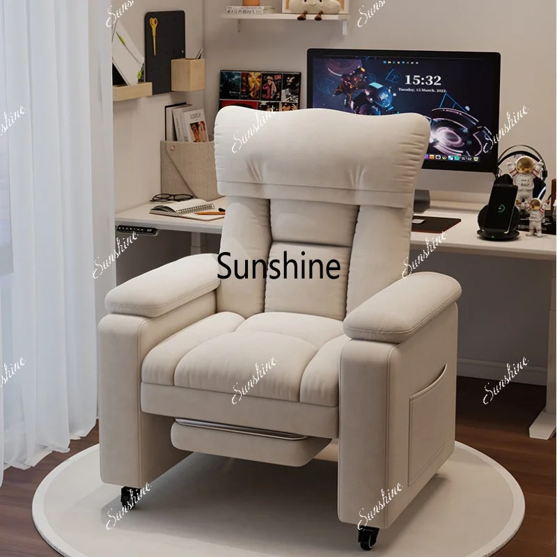 Gaming sofa lazy computer chair comfortable sedentary reclining bedroom single seat