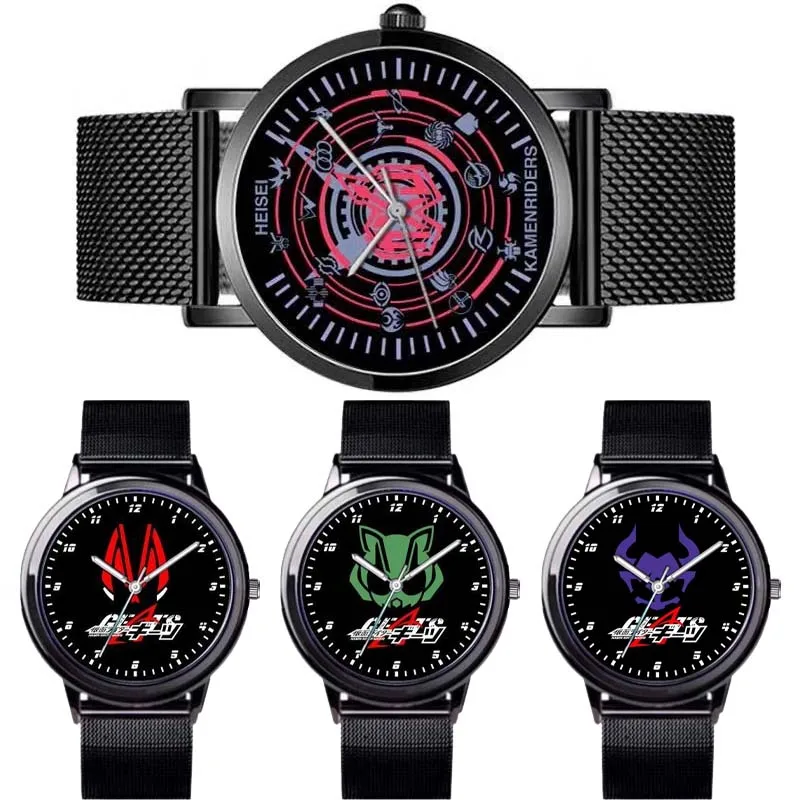 

Kamen Rider Decade Quartz Analogue Watch Fashion Quartz Waterproof Watch for Man Casual Metal Dial Watch Set Gifts Accessories