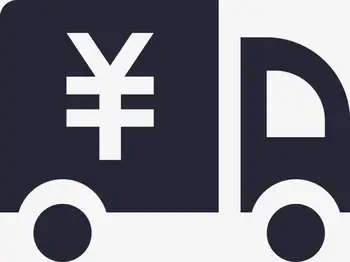 رابط لنمط بنك الطاقة بدون جهاز TF فقط