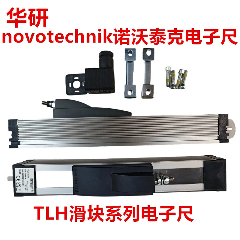 

for NOVOTechnik linear displacement transducer TLH-1250 slider electronic ruler