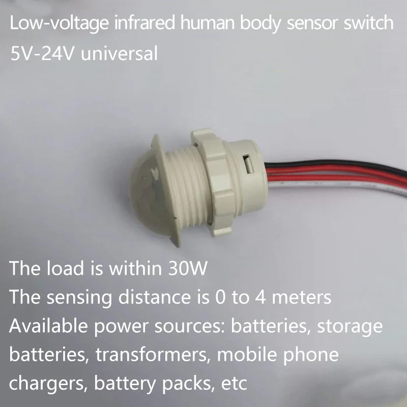 DC3.7V 5V 12V 24V 36V PIR Motion Sensor Light Switch  Time Delay/Mode Adjust Infrared Human Body Motion Detector Auto Control
