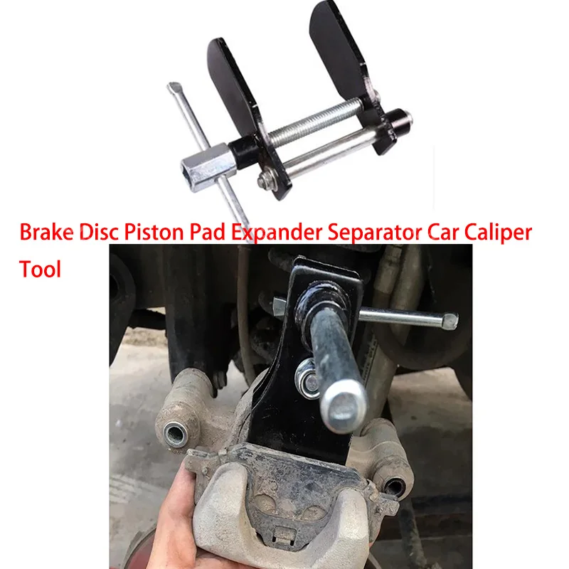 1 Piece Newest Universal Professional Brake Disc Piston Pad Expander Separator Car Caliper Tool