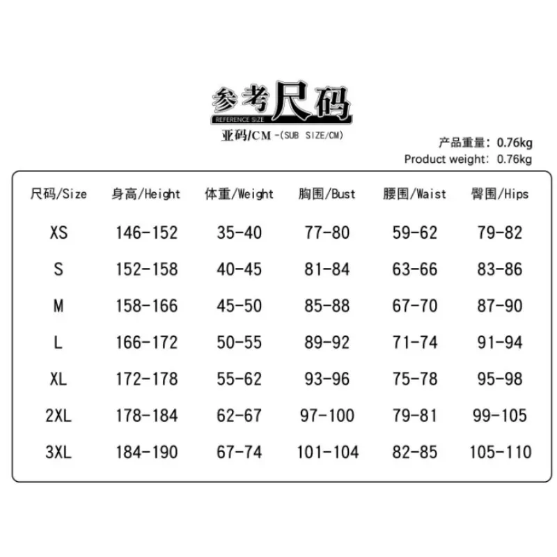 Anime KonoSuba bendición de Dios en este maravilloso mundo Megumin disfraz Cosplay accesorios capa falda conjunto completo uniforme de fiesta