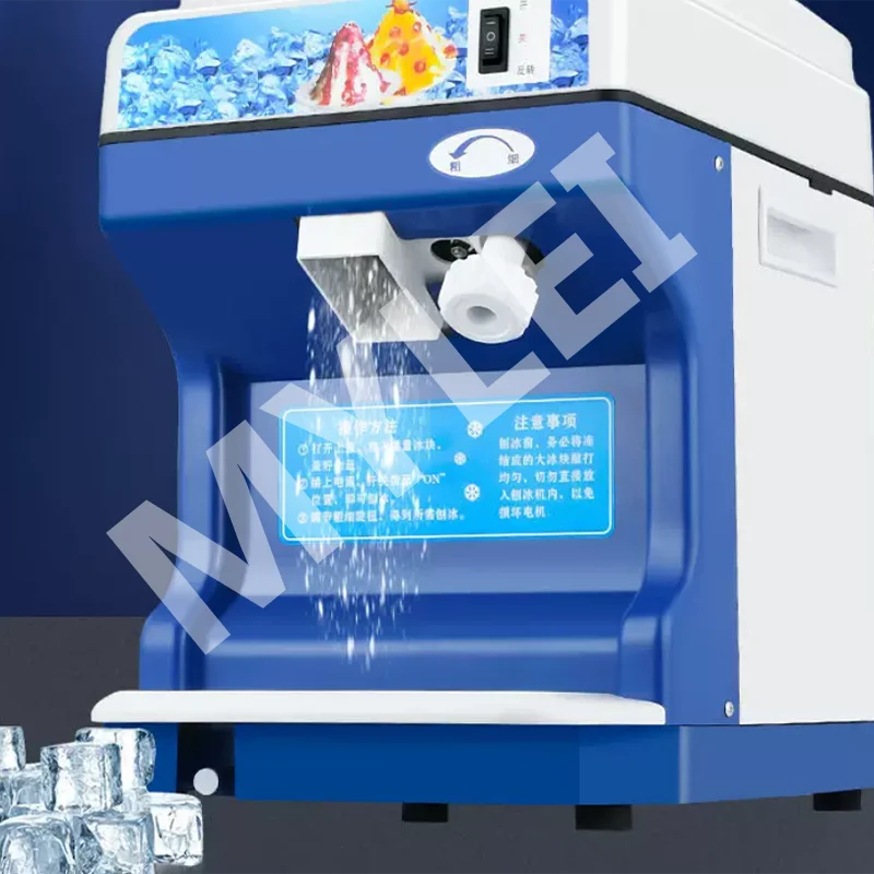 Slushy Ice Shaver Commercial Electricity Electric Ice Crusher Snow Cone Machine Blender Shaved Ice Machine Beverage Cold