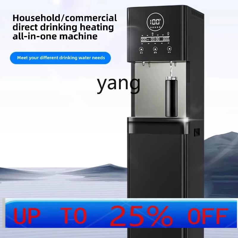 

CX water purifier household and commercial direct drinking machine tap water filtration and heating integrated