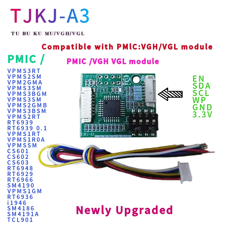Модуль регулирования напряжения серии TJKJ-A3 TU KU MU BU NU AU CU DU CS601 CS602 CS603 RT6948 RT929 RT6936 RT6936 SM4190 VGH VGL
