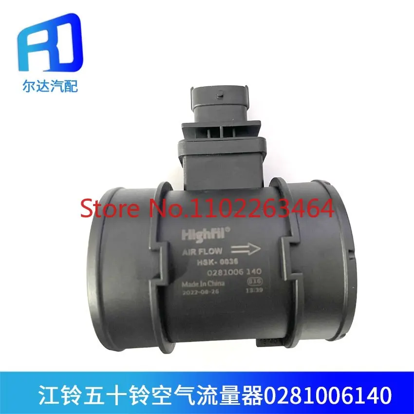 6140 is applicable to JMZ Jiangling Shunda Kaiyun Quanshun air flow meter sensor 0281006140, G4