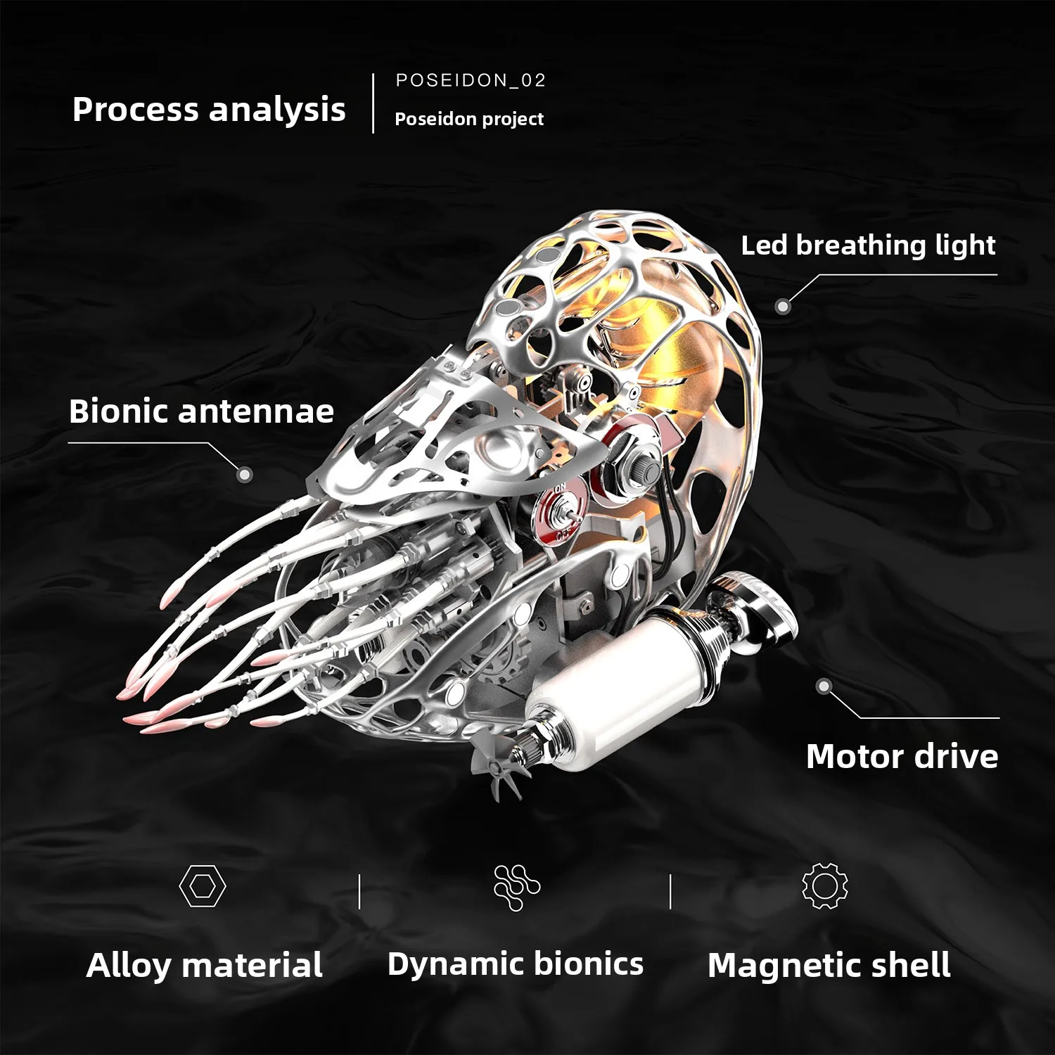 Mechanical Nautilus Model White Version Pure Metal Pure Electric Drive Handmade Toy Assembly Art Ornaments