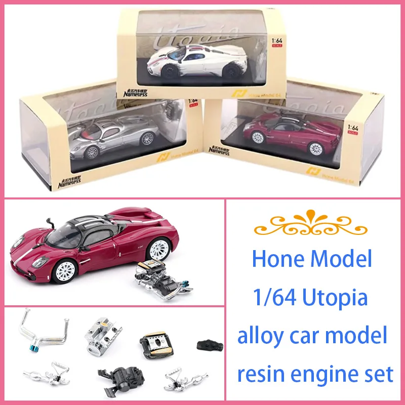 

Модель автомобиля Hone Model 1/64 Utopia из сплава, классическая коллекционная модель для взрослых, подарок, сувенир, игрушка для мальчика
